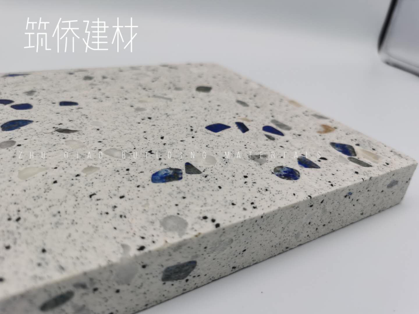 水磨石板